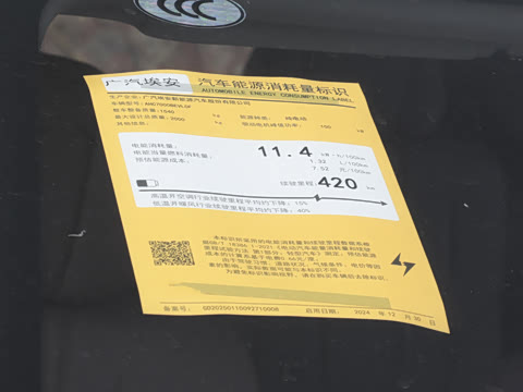 2025�� 420������