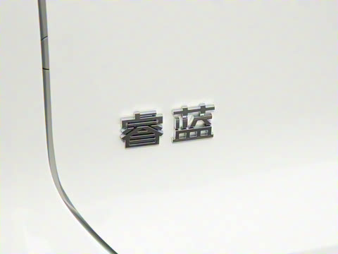 2024�� 450km ��ҫ��