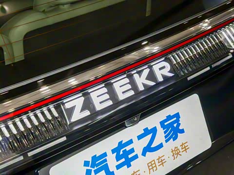 2024�� �������������� 140kWh