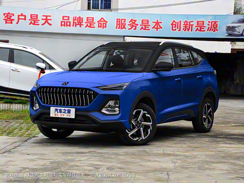 2021�� 300T DCTȫ�������� 5��