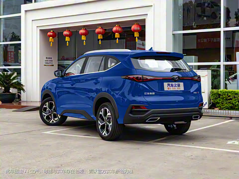 2021�� 300T DCT��������� 7��