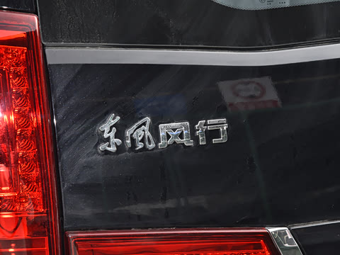 2024�� 2.0L �ֶ�������CNG 7��