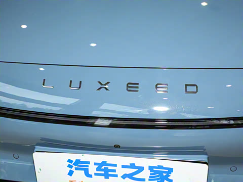 2025�� 855km Max