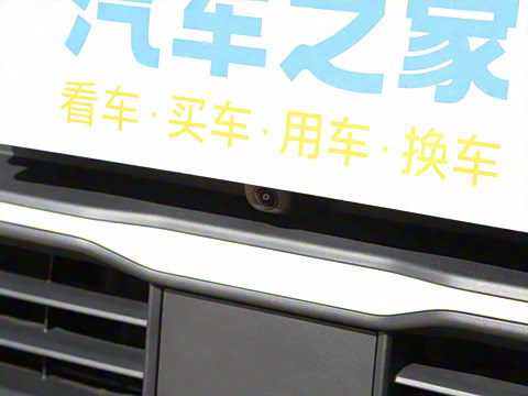 2025�� �Ǽݰ� 401KM ��Խ��