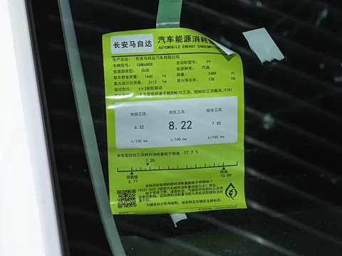 2023�� 2.5L ���а�