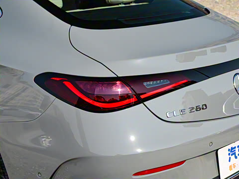 2025�� CLE 260 ���ܳ�