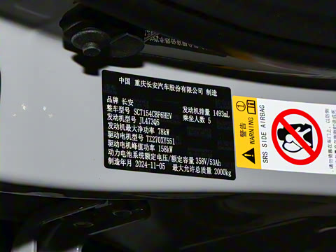 2024�� �����ǵ�iDD 136km �ǿ���