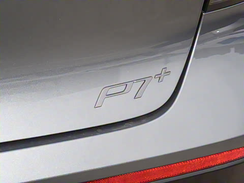 2024�� �������� Max