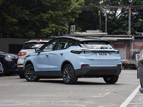 2022�� 550KM ����Pro