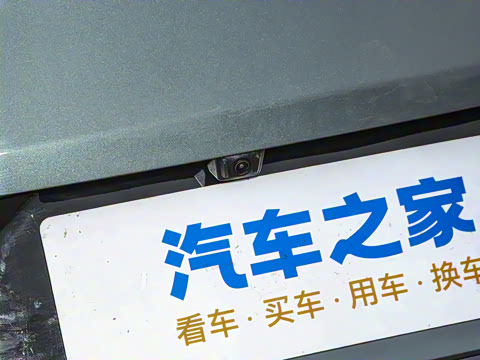 2025�� �������̰� 230�콢��