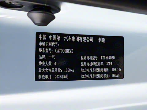 2025�� 222km �鶯��