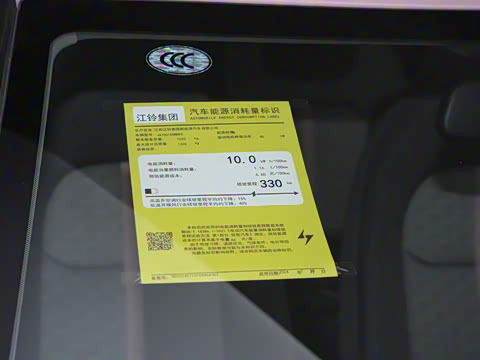 2024�� �ഺ�� 330KM������