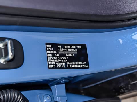 2025�� 550��ѡ��