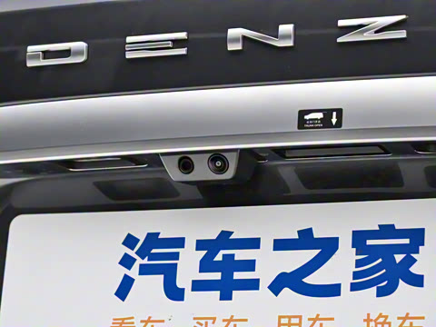 2025�� DM-i �Ǽݰ� 1020 �����콢��