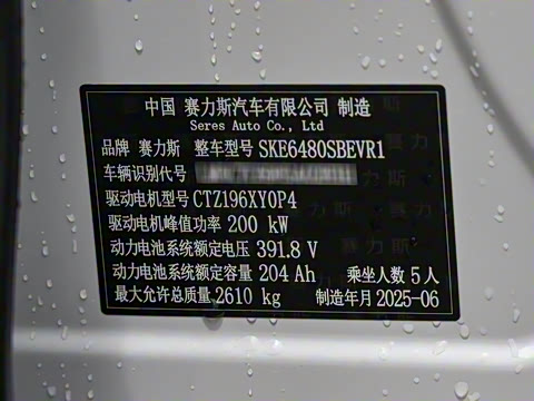 2025�� ����  Ultra ������