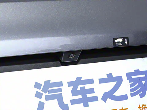 2024�� ��ҫ�� DM-i 110KM��Խ��