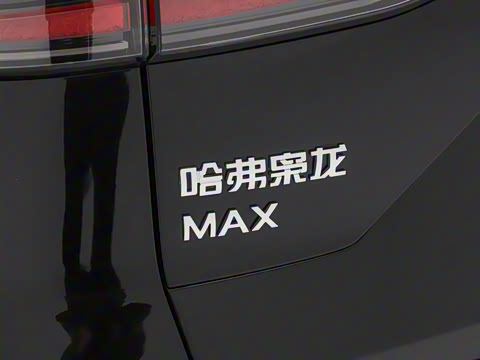 2025�� Hi4 165 Ultra �Ǽݰ�