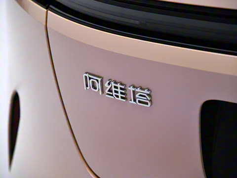 2024�� 700 �����������Ƽ���