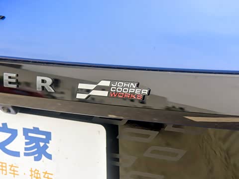 2025�� JOHN COOPER WORKS