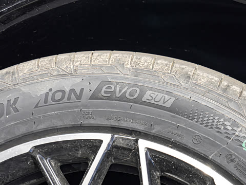 2025�� �Ǽݰ� 602km �����״�������