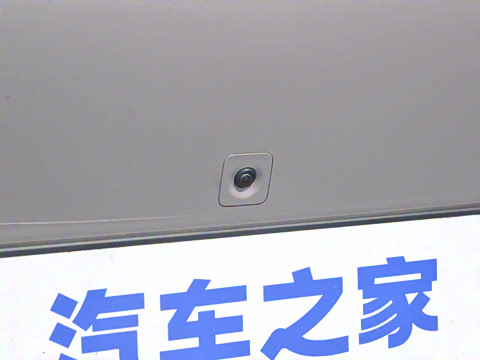 2025�� 530km ����Pro