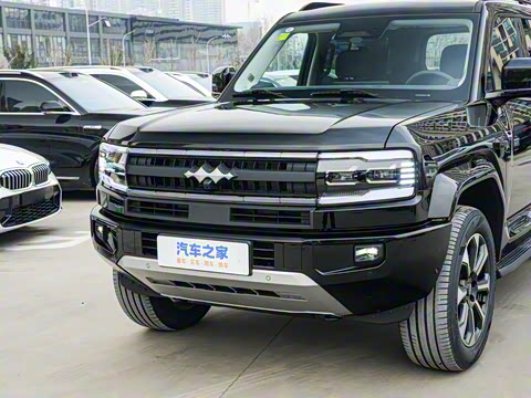 2025�� �����Ǽ�Ultra��