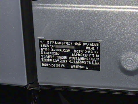 2025�� ����������Pro