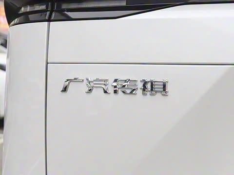 2025�� 150km PRO+