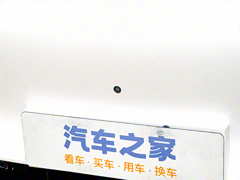 2025�� ���� Max+�� 53.4kWh 6����