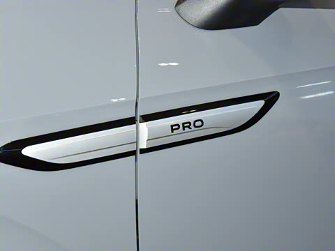 2024�� �Ŀ� PRO