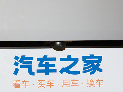 2024�� 1.5T DCT��ҫPRO 7��