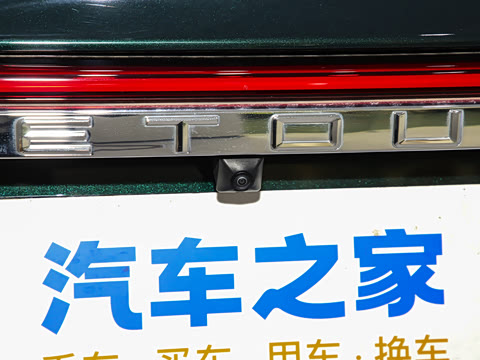 2024�� 1.5TD 2DHT Max 5��