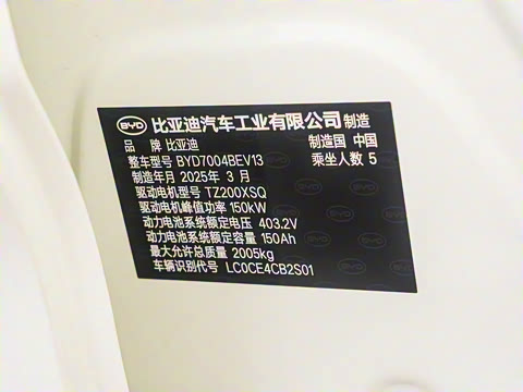 2025�� �Ǽݰ� 520km ��ʿ��