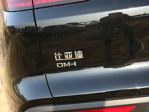 2025�� �ڶ��� �Ǽݰ� DM-i 75KM������