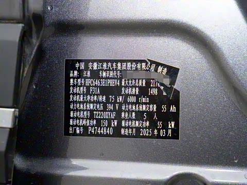 2025�� 120km ���۰�