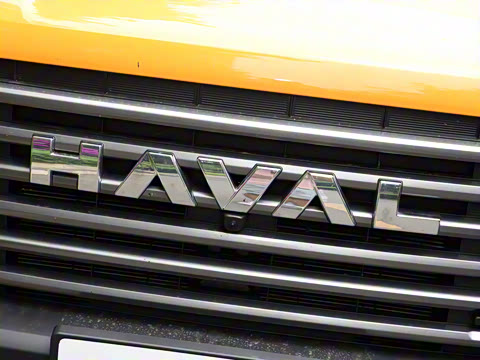 2024�� Hi4 102 Pro