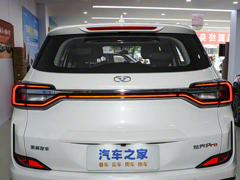 2025�� 1.5L �ֶ�������