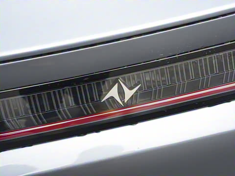 2024�� ���� 530���Ȱ�