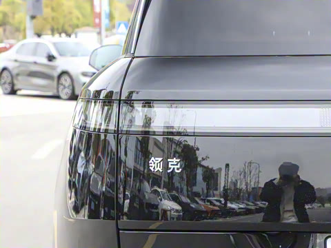 2025�� 1.5T Ultra