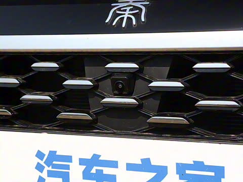 2025�� DM-i �Ǽݰ� 120KM��Խ��