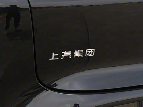 2025�� ���°� Ultra