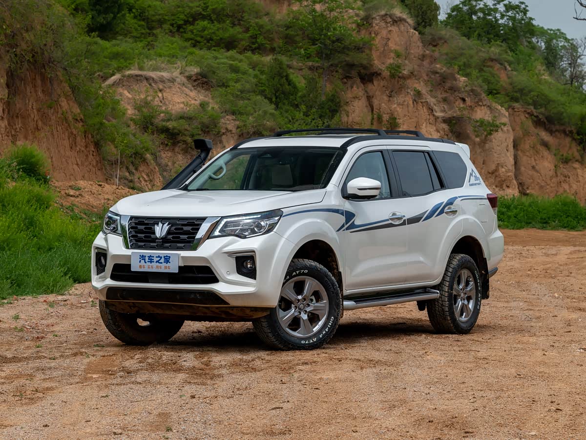 Dongfeng Series 7212