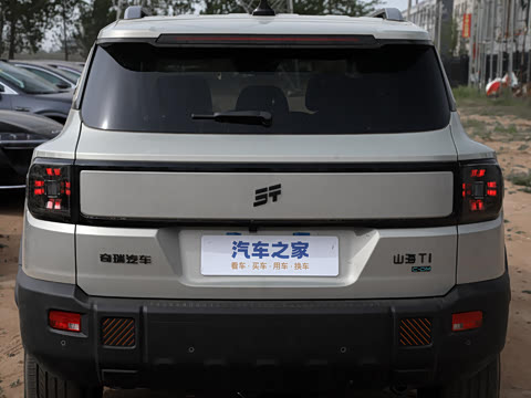 2025�� 220km ����������