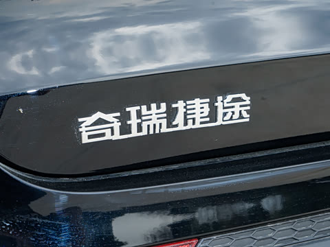 2024�� �ھ��� 1.5T DCT�ھ�MAX 7��