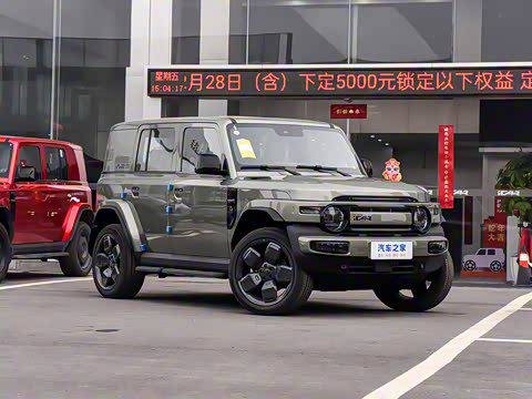 2025�� 501�����Ǽݰ�