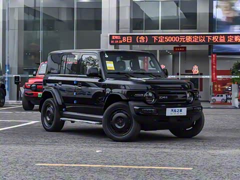 2025�� 401�����Ǽݰ�