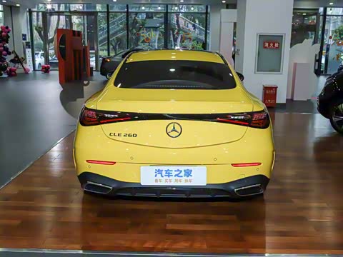 2025�� CLE 260 ���ܳ�