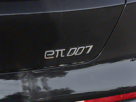 2025�� ���� 230AirѲ����