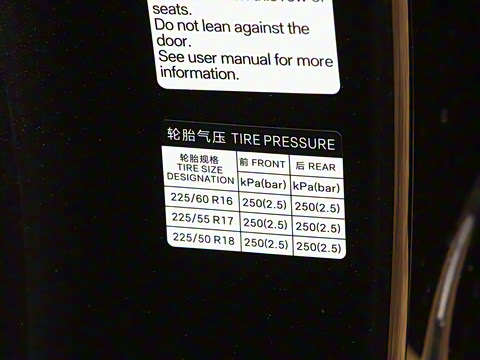 2025�� DM-i �Ǽݰ� 80KM��Խ��