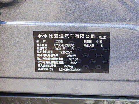 2025�� 610�Ǻ���